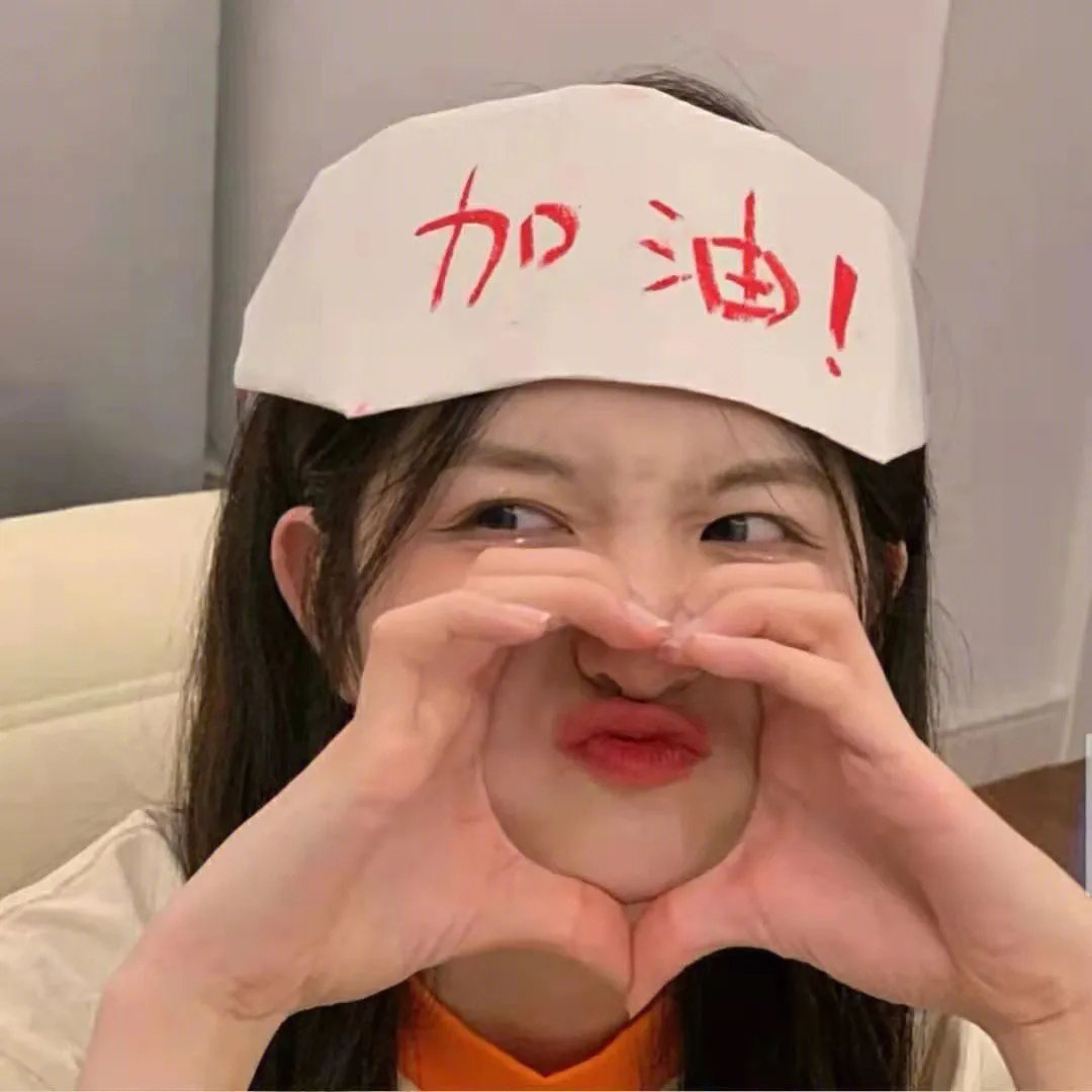 夏日大追击